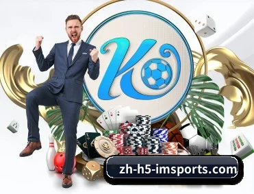 专业体育资讯平台 - IM SPORTS